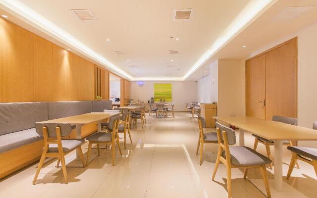 Ji Hotel (Wuhan Hankou Railway St. South Square)