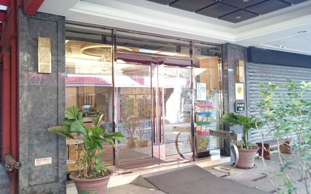 MRT Hotel