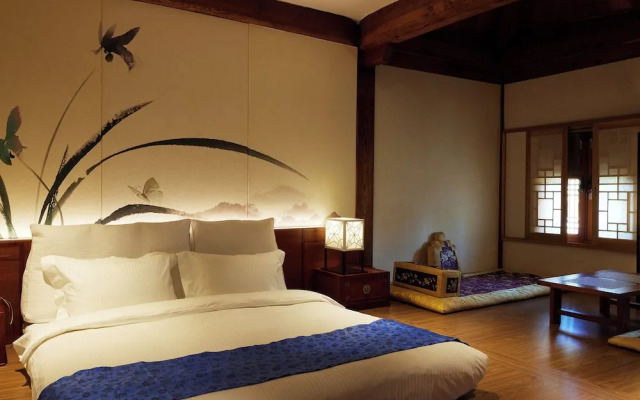 Gyeongwonjae By Walkerhill