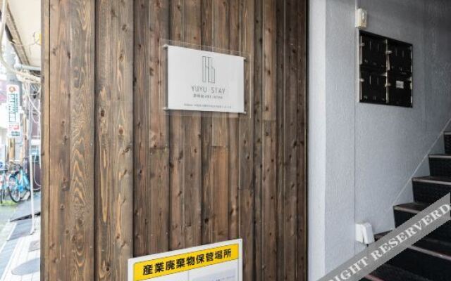 Yuyu Stay - Dotonbori Art Yuyu Stay- Dotonbori Flower