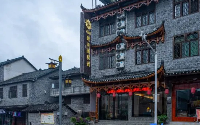 Floral Hotel·Furong Town Juxian Pavilion hotel – Exterior – Xiangxi