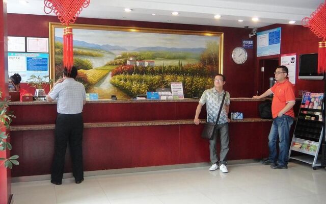 Hanting Hotel Zhenjiang Jiefang Road