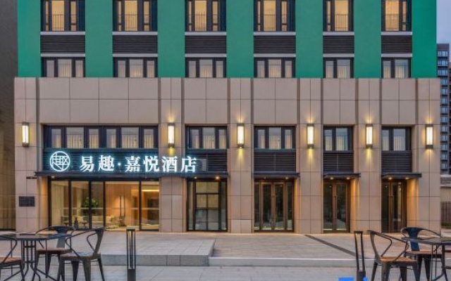 Yiqi Jiayue Hotel (Zhongshan Shenwan Central Market Branch) – Exterior – Zhongshan