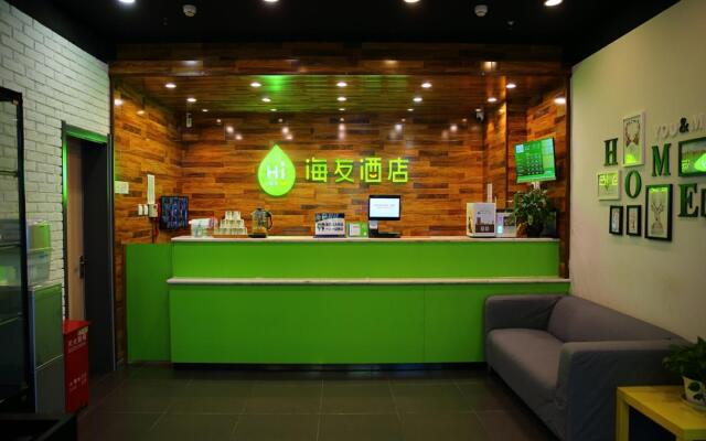 Hi Inn Beijing Jiaotong University