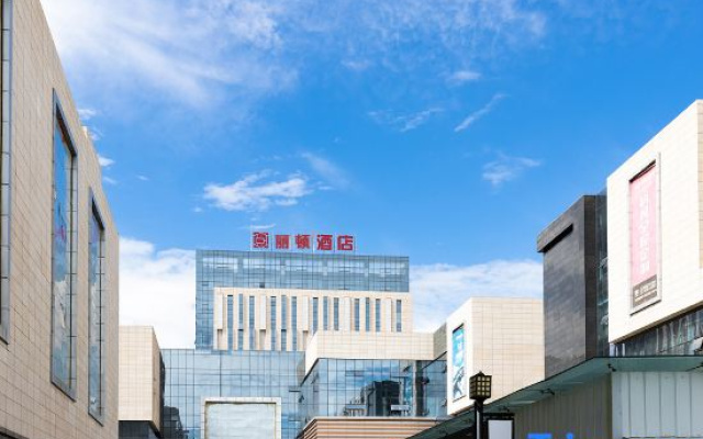 Lidon Hotel(Xichang  Railway Station )
