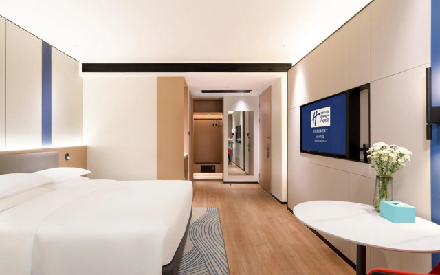 Holiday Inn Express Changsha Kaifu by IHG