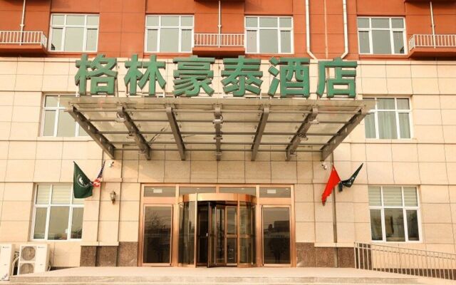 GreenTree Inn TangShan North Station South Ring Road Hotel