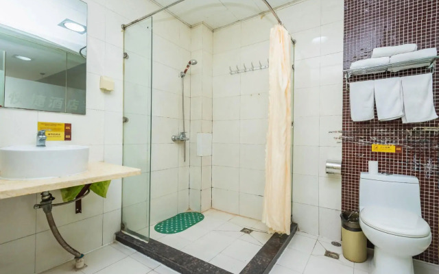 Thank Inn Hotel Chongming Island Road (Adults only)