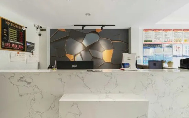 Light Residence JiuZhaigou Hotel