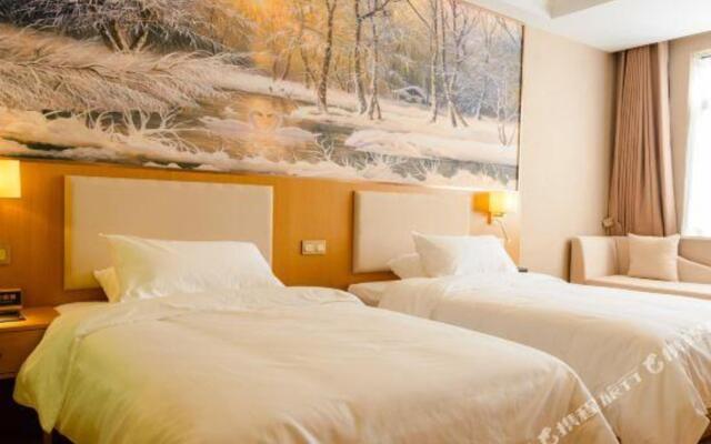 Guibao Hotel