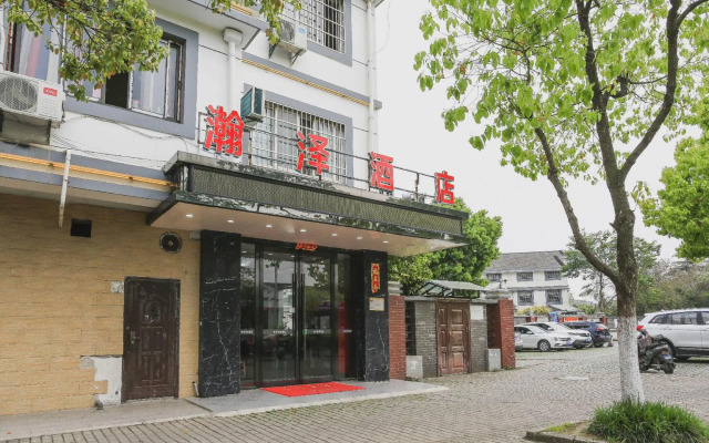 Hanze Hostel