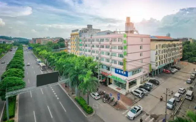 Jintone Hotel (Nanning Xianhu)