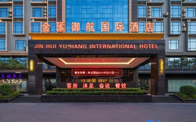 Jinhui Yuhang International Hotel