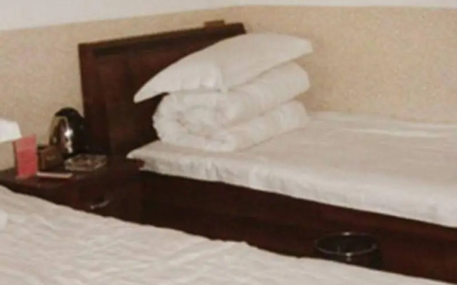 Pingyao Fortune Spa Club