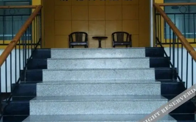 Qinghua Business Hotel