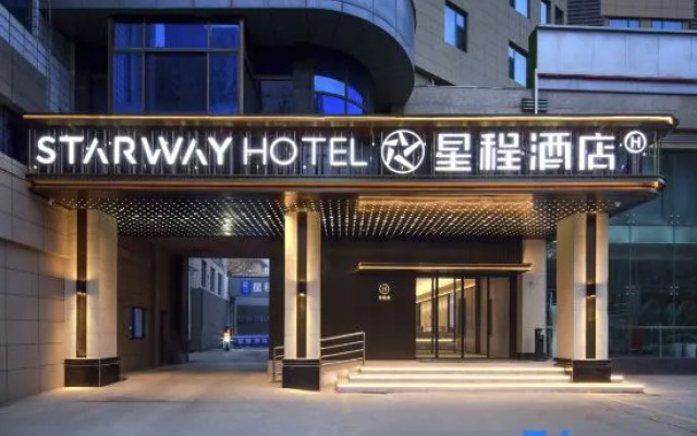 Starway Hotel (Xi'an Xishaomen Taoyuan South Road)