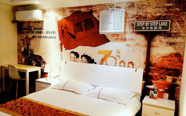 Yaduo Service Apartment Tai'an