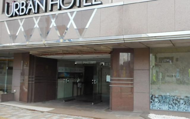 Urban Hotel Nihonmatsu - Vacation STAY 78339v