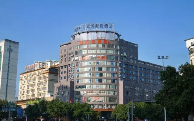 tianlongwanrongyue