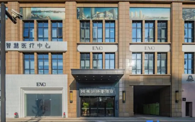 Yingya Hotel (Shaoyifu Hospital Xiasha) – Exterior – Hangzhou