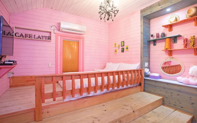 Marsh Mallow Pension