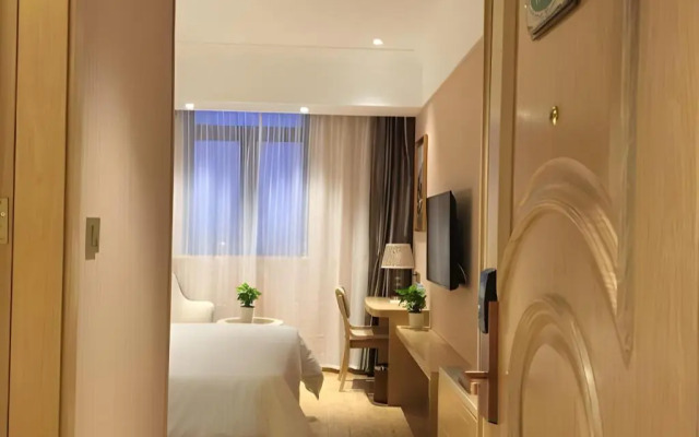 Vienna Hotel Shanghai Hongmei South Road