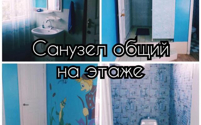Rodnik Guest House