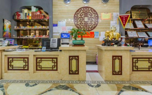 Furong Mingdi Hotel (Airport Yingbin Road Branch)