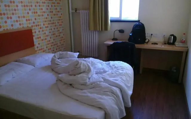 Home Inn Beijing Qingnian Road Joy City