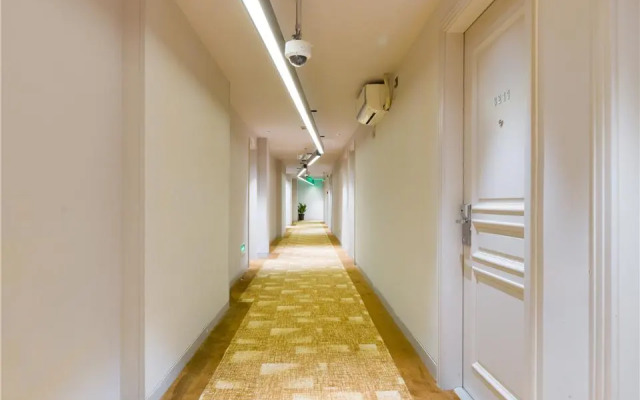Jinjiang Inn Select Shanghai Nanjing Road Pedestrian Street