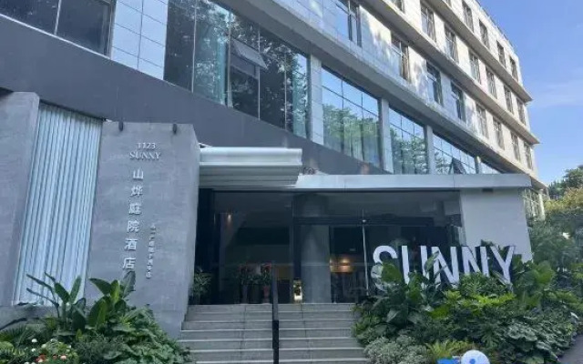 SUNNY Hotel