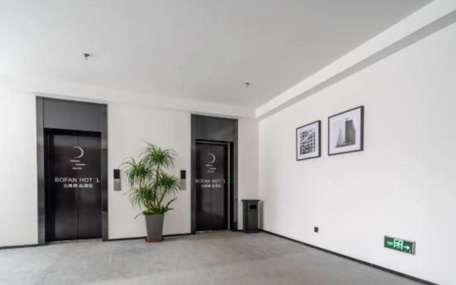 Bofan Boutique Hotel