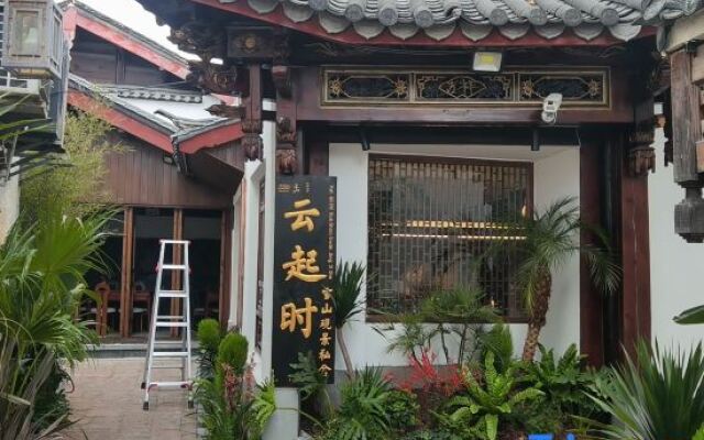 Yunqishi Snow Mountain View Private House