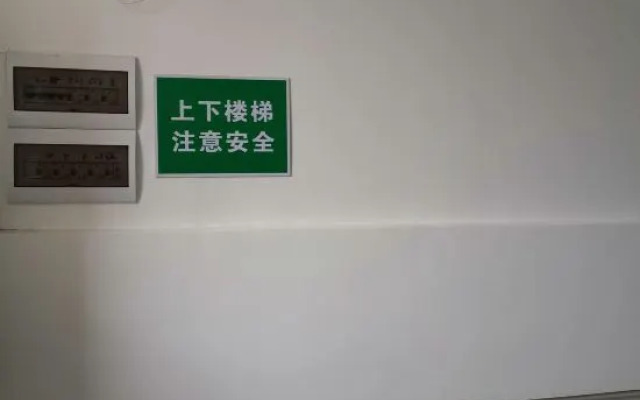 Zhaotong Yining Hotel