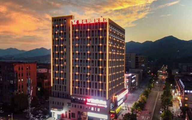 Vienna International Hotel (Liangjiang Shuitu Store)