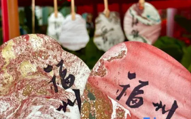 Qifu · JuE Hotel (Yantaishan Shangxiahang)