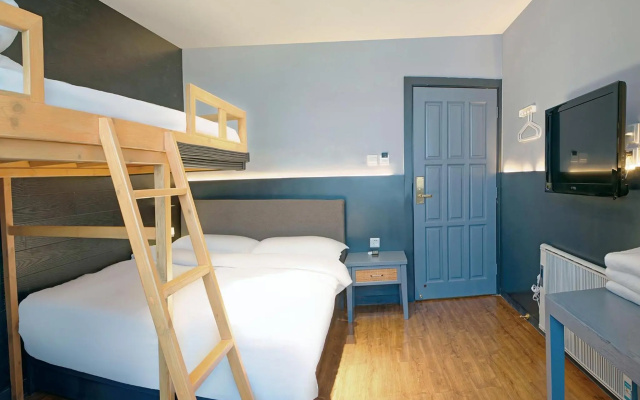 Upland International Youth Hostel – Guest Rooms – Kunming