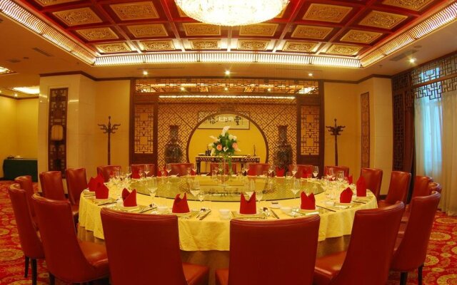 Fu Hong International Hotel