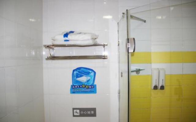7 Days Inn Wuhan Taihe Plaza