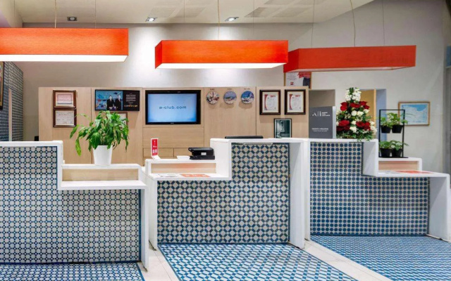 ibis Tanger City Center