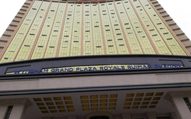 Wyndham Grand Plaza Royale Ruimao Guizhou