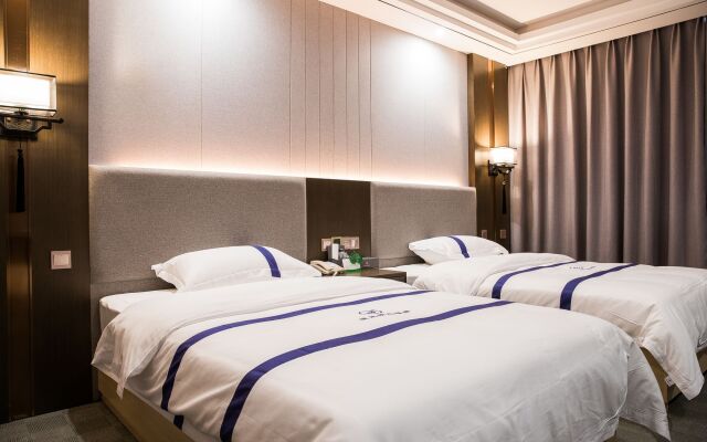Guiyang Jialan Selected Hotel