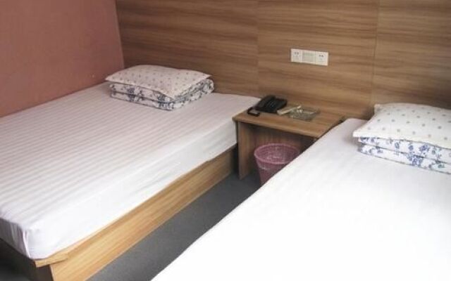 Wuhan Yaxin Hotel
