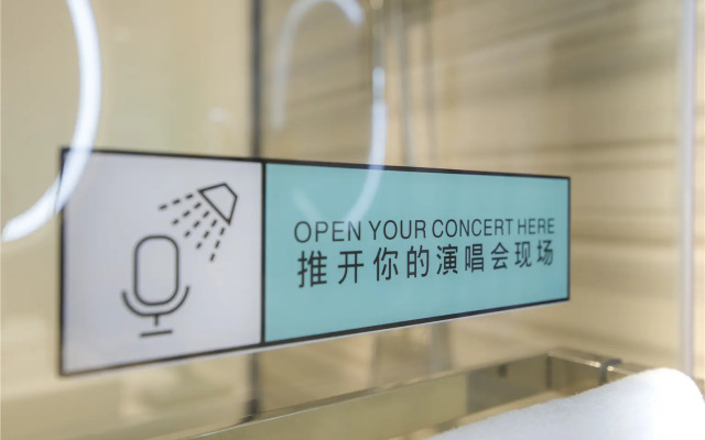 Xana Hotelle·Shenzhen Airport Terminal
