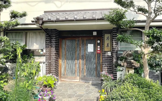 Business Ryokan Wakakusa