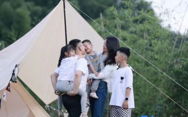 X-Dan Nature Meiji Zhuyin Hotel