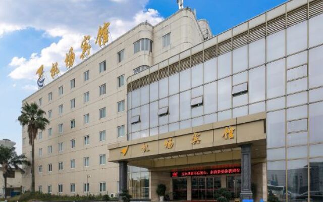 Airport Hotel Wenzhou