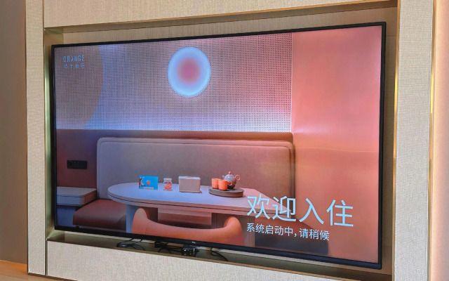 Orange Hotel (Shenzhen Futian Convention and Exhibition Center)