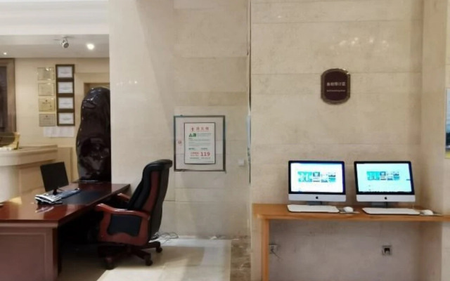 Venus Royal Hotel (Guilin Airport)