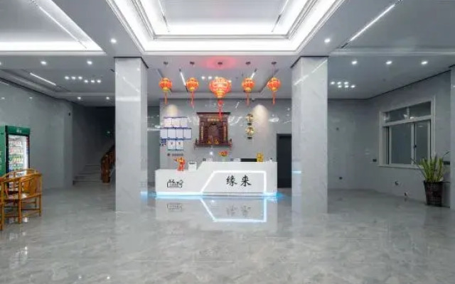 Meizhou Island Yuanlai Homestay